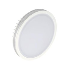 Влагозащищенный светильник Arlight LTD-135SOL-20W Warm White 020712 УЦ
