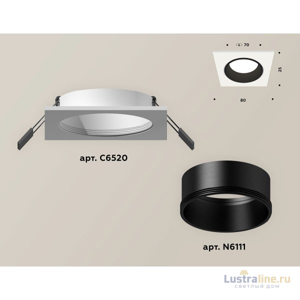 Встраиваемый светильник Ambrella Light Techno XC6520002 (C6520, N6111)