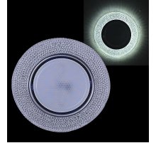 Точечный светильник Reluce 53625-9.0-001ML GX53+LED3W CL Точечный светильник Reluce 53625-9.0-001ML GX53+LED3W CL