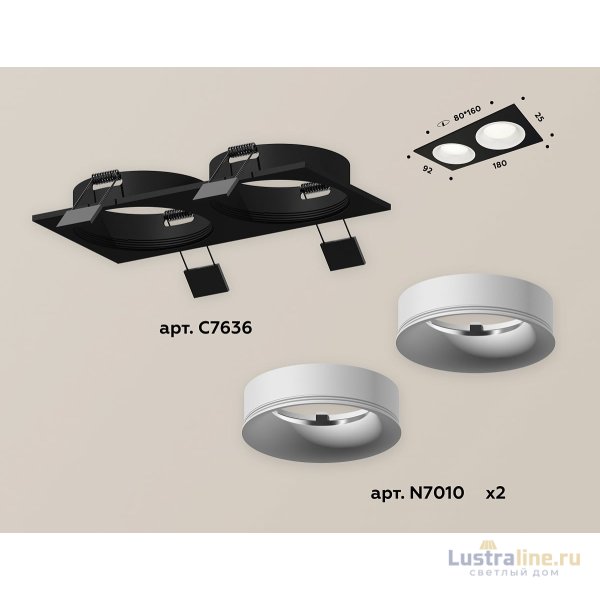 Встраиваемый светильник Ambrella Light Techno XC7636001 (C7636, N7010)