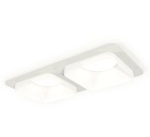 Встраиваемый светильник Ambrella Light Techno XC7905013 (C7905, N7755)