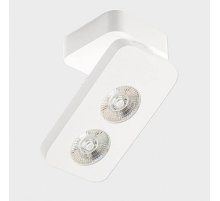 Накладной светильник ITALLINE 62AC21 WHITE