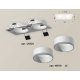 Встраиваемый светильник Ambrella Light Techno XC6525001 (C6525, N6110)