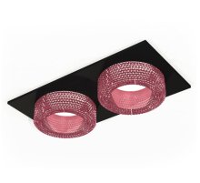 Встраиваемый светильник Ambrella Light Techno XC7636022 (C7636, N7193)