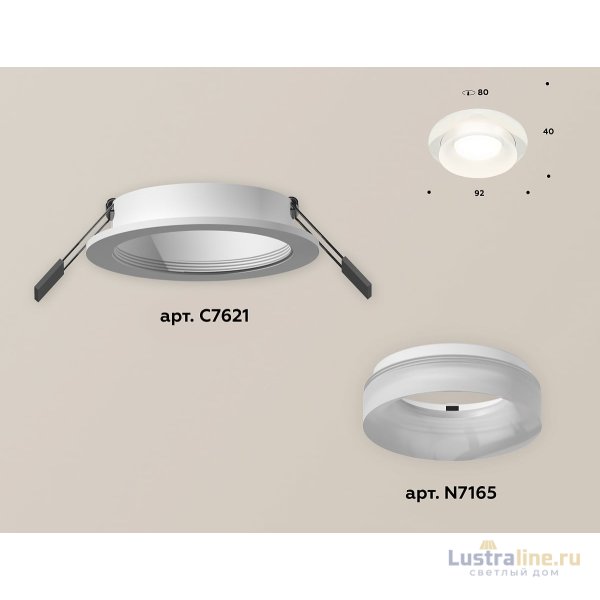 Встраиваемый светильник Ambrella Light Techno XC7621044 (C7621, N7165) Встраиваемый светильник Ambrella Light Techno XC7621044 (C7621, N7165)