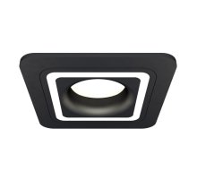 Встраиваемый светильник Ambrella Light Techno XC7902011 (C7902, N7716)