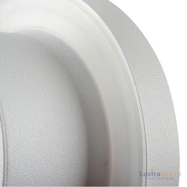 Точечный светильник Kanlux Flini IP44 DSO-W 33123 Точечный светильник Kanlux Flini IP44 DSO-W 33123