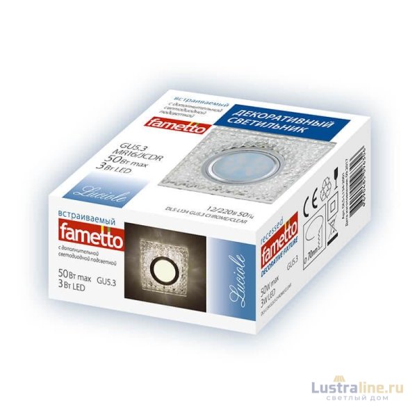 Встраиваемый светильник Fametto Luciole DLS-L133 GU5.3 Chrome/Clear Встраиваемый светильник Fametto Luciole DLS-L133 GU5.3 Chrome/Clear