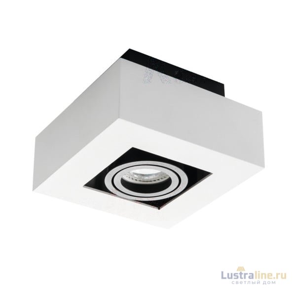Точечный светильник Kanlux Stobi DLP 50-W 26831 Точечный светильник Kanlux Stobi DLP 50-W 26831
