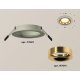 Встраиваемый светильник Ambrella Light Techno XC7623005 (C7623, N7014)