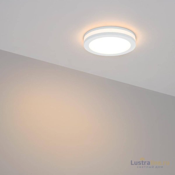 Влагозащищенный светильник Arlight LTD-135SOL-20W Warm White 020712 УЦ Влагозащищенный светильник Arlight LTD-135SOL-20W Warm White 020712 УЦ