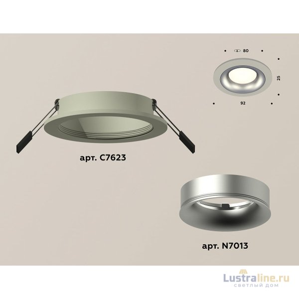 Встраиваемый светильник Ambrella Light Techno XC7623004 (C7623, N7013)