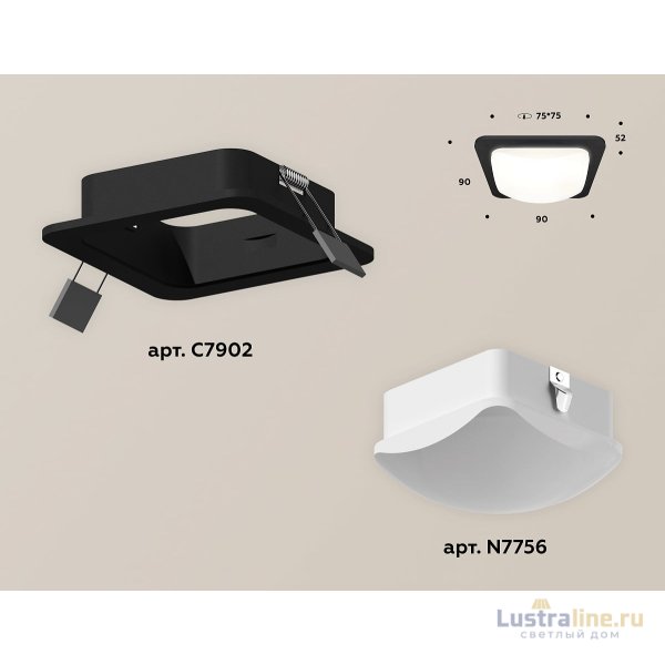 Встраиваемый светильник Ambrella Light Techno XC7902014 (C7902, N7756)