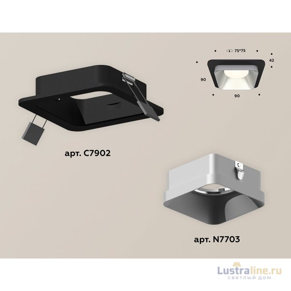Встраиваемый светильник Ambrella Light Techno XC7902003 (C7902, N7703)