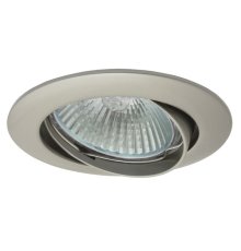 Точечный светильник Kanlux Vidi CTC-5515-PN 2787