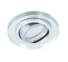 Точечный светильник Kanlux Morta CT-DTO50-SR 26716