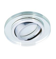 Точечный светильник Kanlux Morta CT-DTO50-SR 26716