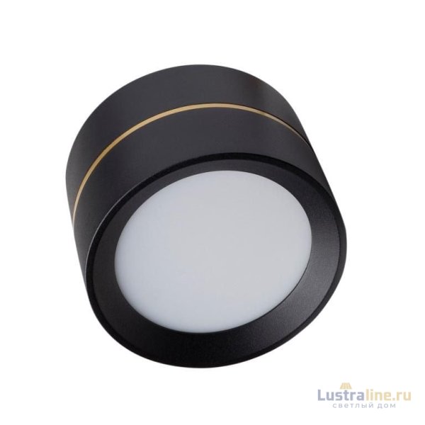 Влагозащищенный светильник LeDron BARREL MINI Black 00000013798 УЦ Влагозащищенный светильник LeDron BARREL MINI Black 00000013798 УЦ