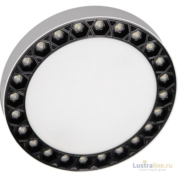 Точечный светильник iLedex Mercury 5552-36W-D217-3/4K-WH+BK Точечный светильник iLedex Mercury 5552-36W-D217-3/4K-WH+BK