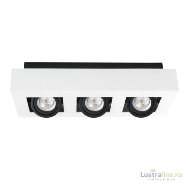 Точечный светильник Kanlux Stobi DLP 350-W 26835