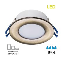 Влагозащищенный светильник Citilux CLD008013 Влагозащищенный светильник Citilux CLD008013