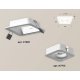 Встраиваемый светильник Ambrella Light Techno XC7901011 (C7901, N7715)