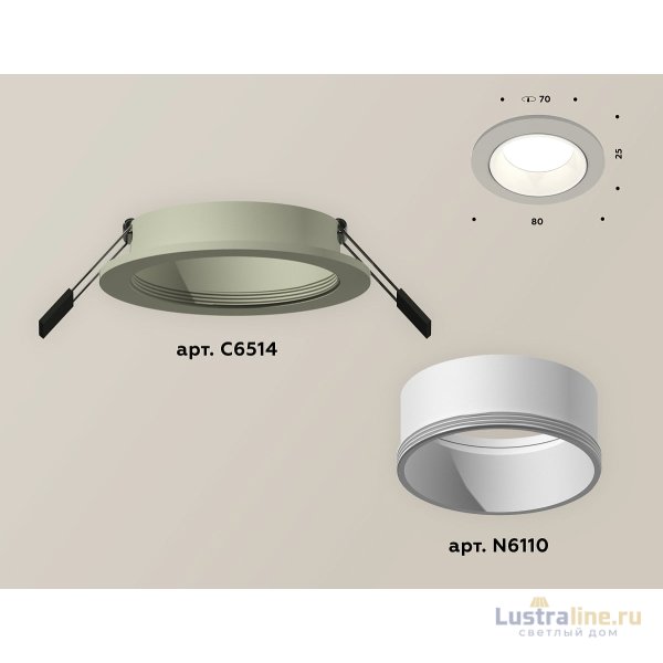 Встраиваемый светильник Ambrella Light Techno XC6514001 (C6514, N6110)