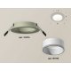 Встраиваемый светильник Ambrella Light Techno XC6514001 (C6514, N6110)
