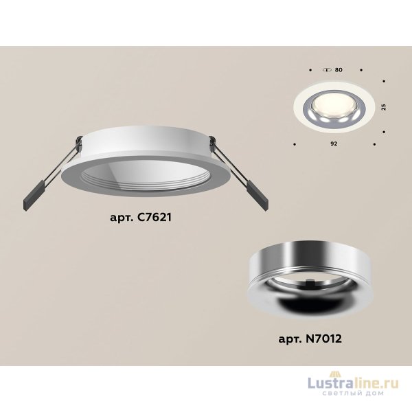 Встраиваемый светильник Ambrella Light Techno XC7621003 (C7621, N7012)