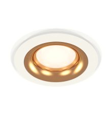 Встраиваемый светильник Ambrella Light Techno XC7621005 (C7621, N7014)