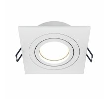 Встраиваемый светильник Maytoni Atom DL024-2-01W Встраиваемый светильник Maytoni Atom DL024-2-01W