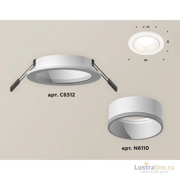 Встраиваемый светильник Ambrella Light Techno XC6512001 (C6512, N6110)