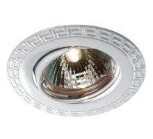 Встраиваемый светильник Novotech Coil 369620 Встраиваемый светильник Novotech Coil 369620