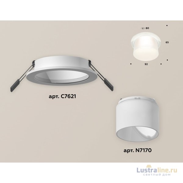 Встраиваемый светильник Ambrella Light Techno XC7621045 (C7621, N7170) Встраиваемый светильник Ambrella Light Techno XC7621045 (C7621, N7170)