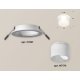 Встраиваемый светильник Ambrella Light Techno XC7621045 (C7621, N7170)