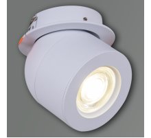 Точечный светильник Reluce 84063-9.0-001AY COB8W WT Точечный светильник Reluce 84063-9.0-001AY COB8W WT