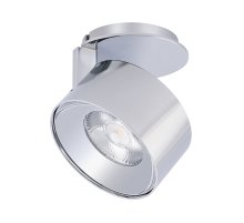 Точечный светильник Arlight Plurio-Lamp-R77-9W Warm3000 031841