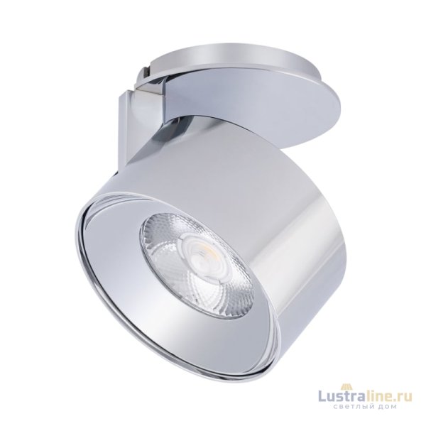 Точечный светильник Arlight Plurio-Lamp-R77-9W Warm3000 031841