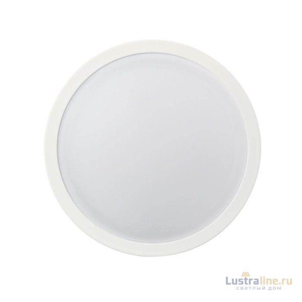 Влагозащищенный светильник Arlight LTD-115SOL-15W Warm White 020708 Влагозащищенный светильник Arlight LTD-115SOL-15W Warm White 020708