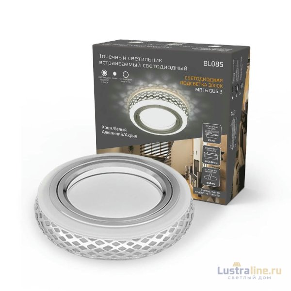 Встраиваемый светильник Gauss Backlight BL085 Встраиваемый светильник Gauss Backlight BL085