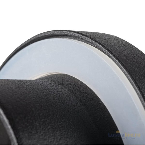 Точечный светильник Kanlux Flini IP44 DSO-B 33122