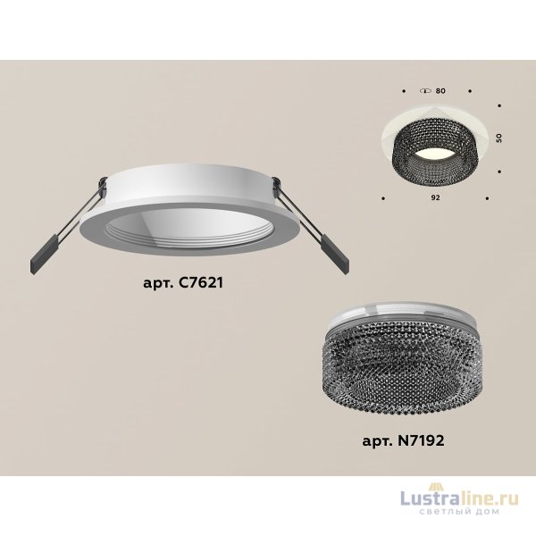Встраиваемый светильник Ambrella Light Techno XC7621021 (C7621, N7192)