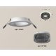Встраиваемый светильник Ambrella Light Techno XC7621021 (C7621, N7192)
