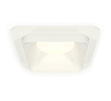 Встраиваемый светильник Ambrella Light Techno XC7901001 (C7901, N7701)