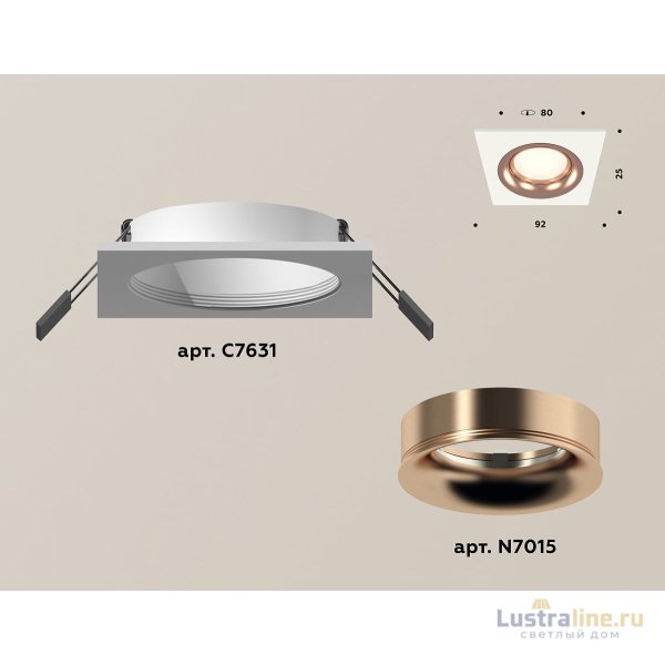 Встраиваемый светильник Ambrella Light Techno XC7631006 (C7631, N7015) Встраиваемый светильник Ambrella Light Techno XC7631006 (C7631, N7015)