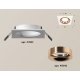 Встраиваемый светильник Ambrella Light Techno XC7631006 (C7631, N7015)