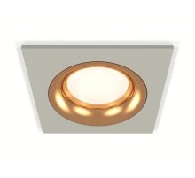 Встраиваемый светильник Ambrella Light Techno XC7633005 (C7633, N7014)