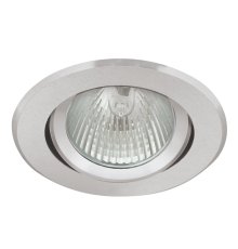 Точечный светильник Kanlux Radan CT-DTO50 7360