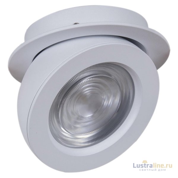 Точечный светильник Reluce 84053-9.0-001QR COB10W WT Точечный светильник Reluce 84053-9.0-001QR COB10W WT