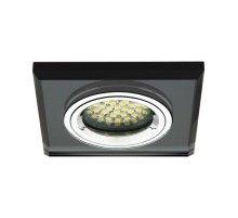 Точечный светильник Kanlux Morta CT-DSL50-B 18510